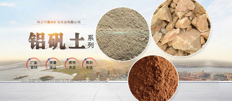 鋁合金重力鑄造